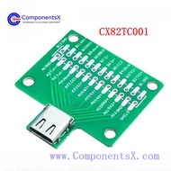 Double-sided reversible TYPE-C female test board USB 3.1 with PCB board 24P female connector with pi