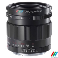 Voigtlander APO-LANTHAR 50mm F/2.0 Aspherical Sony E Lens
