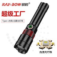 30W White Laser Flashlight TYPE-C Rechargeable with Power Display Waterproof Long-Range Zoom Flashli