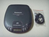 ※隨緣精品※絕版 Panasonic 國際牌 SL-S210．CD隨身聽/特價商品/先買先贏/實拍極新．一組2500元