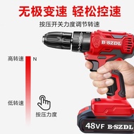 S/🔐German Technology Brushless Hand Drill Rechargeable Drill High Power Impact Hand Drill Lithium Battery Household Rech