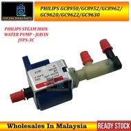 PHILIPS STEAM IRON WATER PUMP - JIAYIN JYPS-3C GC8950 GC8952 GC8962 GC9620 GC9622 GC9630 GC9642 GC96