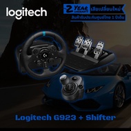 [ประกันศูนย์ไทย 2 ปี] Logitech G923 จอยพวงมาลัยเกมแข่งรถ True Force