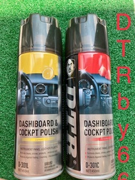 สเปร์ย DTR Wax เคลือบเงาเบาะ พลาสติก คอลโซล ห้องเครื่อง ขอบหลังคา DTR มี2กลิ่นให้เลือก