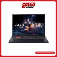[ผ่อน 0% สูงสุด 10 ด.] ACER NITRO LITE 16 (NL16-71G-576Y) Intel I5-13420H  RTX 4050  Notebok(โน๊ตบุ๊