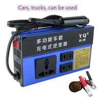 Outdoor Power Converter 12V 24V To 220V For Car And Travel