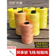 Kite Line Nylon Line Tire Line Kite Line Kite Line Wheel Three Strand Two Strand Tire Line Wear-Resi