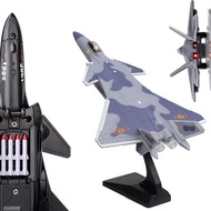 Simulation Metal Fighter 20F22 Fighter Military Attack15Airplane Model