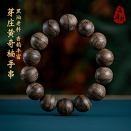 尚庸郡 天然越南芽庄黄奇楠沉香手串沉水老料软丝虎斑手钏女男款文玩 99分沉水 丨约10mm*19颗11g