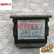 台灣公司 可開發票 原廠SANYO三洋冰箱-F80F冰櫃溫度控制器 商用冷櫃冷凍溫控器