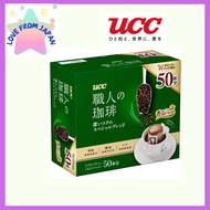 UCC Artisan Coffee One Drip Coffee Deep Rich Special Blend 30P/50P/100P