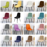 Chair Cover, chair Cover, cloth chair Cover, Informa chair Cover, cafe chair Cover, study chair Cove