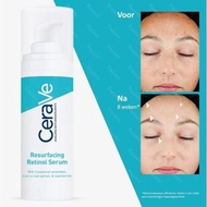 CeraVe Resurfacing Retinol Serum 強效去印視黃醇精華 30ml