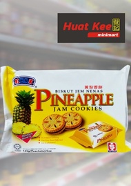 Kerk Pineapple Jam Cookies 143g