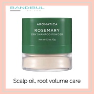 [Aromatica] Rosemary Dry Shampoo Powder 10g/ 10g+rosemary shampoo 100ml set/