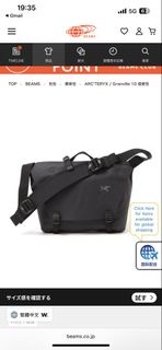 GRANVILLE 10 COURIER BAG