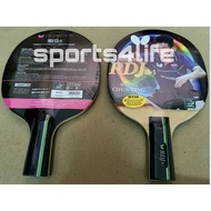 Butterfly RDJ CS-1 Table Tennis Bat  (Japan Brand Butterfly Ping Ping Bat RDJ CS-1)  Chinese Pen Hol