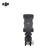 DJI RS Phone Holder Original Ronin Mount for RS 5 RS 4 Pro RS 4 RS 3 Pro ActiveTrack Monitoring Cold