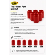 K-Tech Tool-Front Fork Seal Bullet Set 6-Piece Shock 41mm 43mm 45mm 46mm 47mm 48mm
