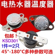 Ksd301 Thermostat 45 Degree-180 Degree 10A250V Temperature Limiting Control Ultra Temperature Protection Power-off Water Heater Switch