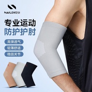 Elbow Guard Joint Guard Men Warm Wrist Guard Arm Guard Arm Guard Wrist Basketball Sports Elbow Badmi