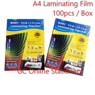 Adoro A4 Laminating Film / Laminate Film / Plastik Laminate 100pcs