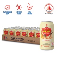 3f3wypogp5JiaJia Herbal Tea Heritage Zero Sugar 24x300ml