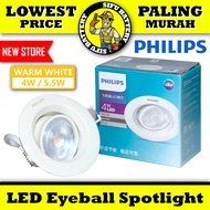 PHILIPS LED Eyeball Recessed Spotlight Warm White 3000k 4W 5.5W Ceiling Lighting SL168