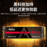 Pemacu Keadaan Pepejal Netac Siri NV7000 1TB 2TB Komputer Permainan Konsol PS5 PCIE 4.0 SSD Kelajuan