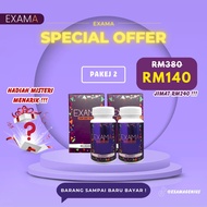 【PROMOTION】100% ORIGINAL VITAMIN MINDA EXAMA MIND BOOSTER SUPPLEMENT