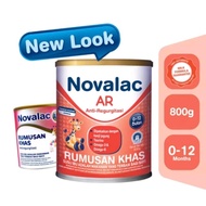 Novalac AR 800g 0-12 months 03/2027