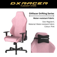 [READY STOCK] DXRacer Drifting Series Water-Resistant Fabric Gaming Chair L Size - Pink