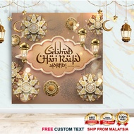 Banner Decoration / Backdrop - Hari Raya Aidilfitri / Hari Raya Haji / Ramadan