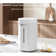 Xiaomi Smart Electric Hot Water Dispenser 5L