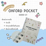 หนังสือรวมคำศัพท์ OXFORD POCKET 5000 - C1
