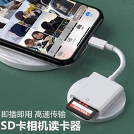 Suitable for Mobile Phone Canon Camera sd/tf/cf Card Reader Multifunctional otg Adapter Cable xd Car