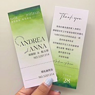 Customized Tickets Admission Tickets Wedding Lottery Tickets Customized Wedding Park Party Tickets A