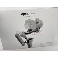DJI's new RS 4 mini COMBO set