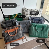 Goyard Briefcase Is the Inheritance of Classic Craft Standards Especially the Tribute to Traveling A