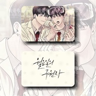 46 Korean Comics Monday's Savior Yunyun Yuan Yaori Self-Printing Standing Card Photocard One Homemad