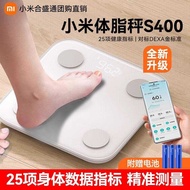Xiaomi Mijia Weight Scale Body Fat Scale S400 Weight Loss Dedicated Scale Smart Precise Household We