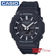 (ผ่อนชำระ สูงสุด 10 เดือน) CASIO G-Shock นาฬิกาข้อมือ สายเรซิน รุ่น GA-2100-1ADR (สีดำ)