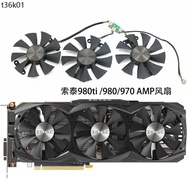 ZOTAC/ZOTAC GTX 970 980 980Ti/TITANX AMP Graphics Card Cooling Fan GA91S2H