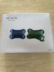 NUTZEN 電熱暖水袋套裝