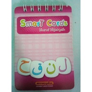 Hijaiyah letter flash card