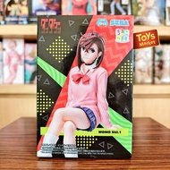 SEGA Chokonose Premium Figure Dandadan - Momo Ayase