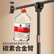 Bios Tablet Stand ipad Phone Stand Floor Tablet Holder Lazy Bedside Bed Stand