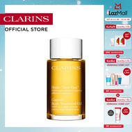 CLARINS ANTI-EAU CONTOUR BODY TREATMENT OIL 100 ml คลาแรงส์ แอนตี้ โอ คอนทัวร์ บอดี้ ทรีทเม้นท์ ผลิต