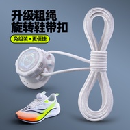 shoe lace shoe lace no tie Children's Sports Shoes - Lace-Free Design, Easy Wear & Anti-Drop