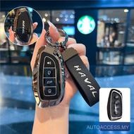 Remote Key Fob Case For Haval H6 2025 haval H6 PHEV Car Key Cover Keychain Accessories